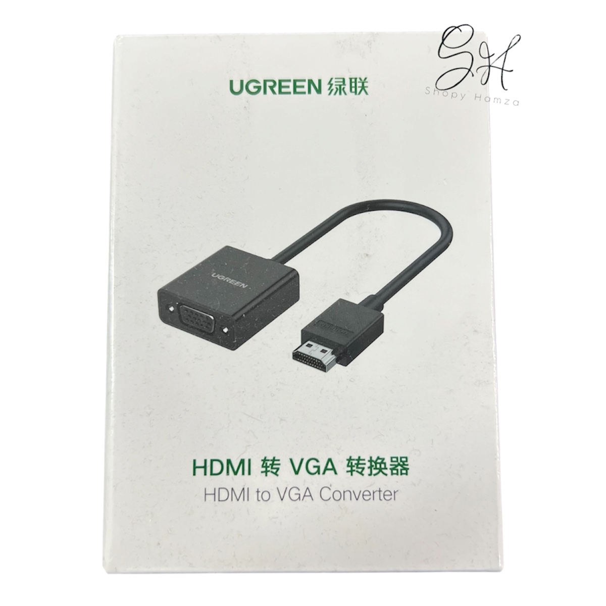 Convertisseur UGREEN HDMI vers VGA (HDMI to VGA Adapter)